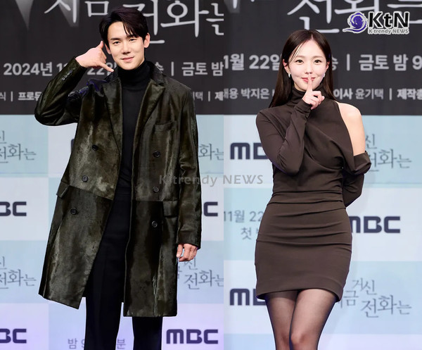 말하지 않아도 아는 눈빛 ·섹시 미간 유연석 '지금 거신 전화는' 넷플릭스 1위 [종합] 사진=2024 11.26   MBC 제공 K trendy NEWS DB ⓒ케이 트렌디뉴스 무단전재 및 수집, 재배포금지