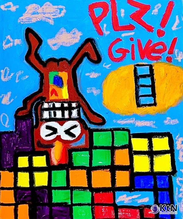 SaDoSeJa, 2024 PLZ! GIVE 37.9 x 45.5 Oil on Canvas