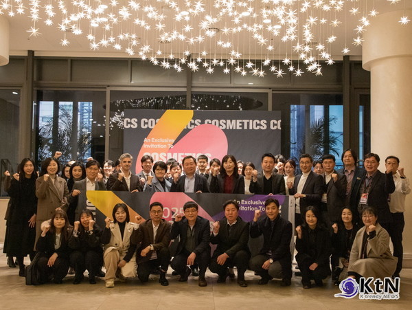 대봉그룹 ‘2025 코스메틱 인스피레이션’    사진= K trendy NEWS DB ⓒ케이 트렌디뉴스 무단전재 및 수집, 재배포금지