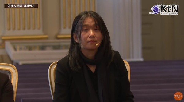 '노벨문학상 수상작가' 한강, "2024년 계엄 상황 충격…생중계로 지켜본 시대적 비극" 사진=2024 12.06  연합뉴스 영상 갈무리 K trendy NEWS DB ⓒ케이 트렌디뉴스 무단전재 및 수집, 재배포금지