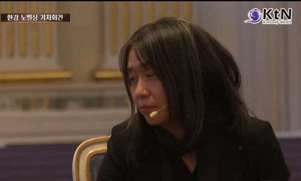 '노벨문학상 수상작가' 한강, "2024년 계엄 상황 충격…생중계로 지켜본 시대적 비극" 사진=2024 12.06  연합뉴스 영상 갈무리 K trendy NEWS DB ⓒ케이 트렌디뉴스 무단전재 및 수집, 재배포금지