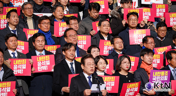  사진=더불어민주당, K trendy NEWS DB ⓒ케이 트렌디뉴스 무단전재 및 수집, 재배포금지