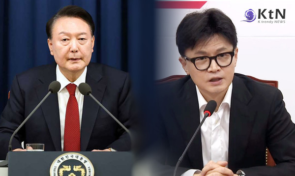 한동훈 "윤 대통령, 정치인 체포 지시 확인…조속한 직무정지 필요"  사진=2024 12.06  윤석열 대통령/ 국민의힘 자료화면 갈무리 / 편집 K trendy NEWS DB ⓒ케이 트렌디뉴스 무단전재 및 수집, 재배포금지