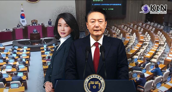 오늘 오후 5시 본회의…김건희 특검법·윤석열 탄핵안 표결 순서 확정  사진=2024 12.07 자료사진 갈무리  K trendy NEWS DB ⓒ케이 트렌디뉴스 무단전재 및 수집, 재배포금지