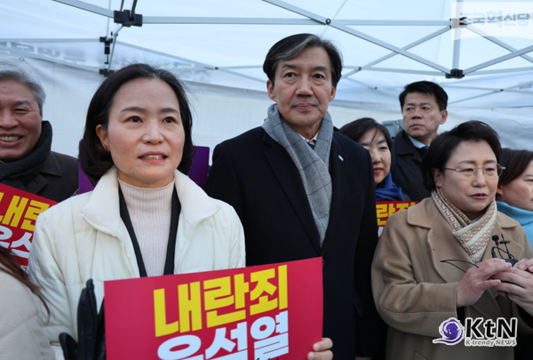 사진=조국혁신당, K trendy NEWS DB ⓒ케이 트렌디뉴스 무단전재 및 수집, 재배포금지