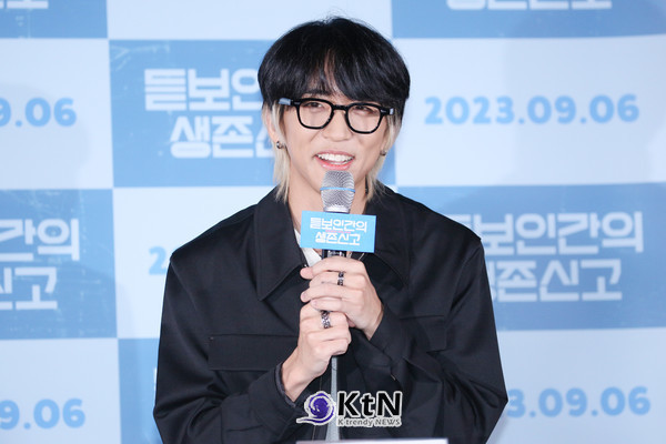 연예계, 윤석열 탄핵 무산과 국정 혼란에 목소리…“봄은 반드시 온다” 영화 '듣보인간의 생존신고' 언론, 배급 시사회와 간담회에 가수 '이승윤'이 참석했다. / 사진=2024 12.10 K trendy NEWS DB ⓒ케이 트렌디뉴스 무단전재 및 수집, 재배포금지 