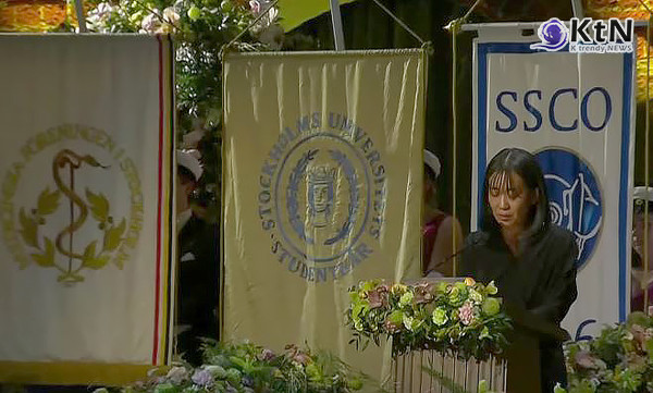 한강, 노벨문학상 수상 소감 “폭력에 맞서는 자세, 생명을 위한 언어”  사진=2024 12.11 연합뉴스 tv,  갈무리/ 편집  K trendy NEWS DB ⓒ케이 트렌디뉴스 무단전재 및 수집, 재배포금지