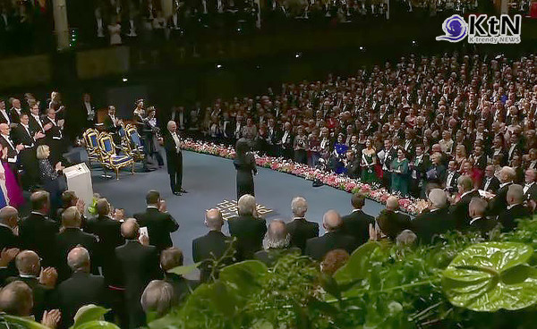 한강, 노벨문학상 수상 소감 “폭력에 맞서는 자세, 생명을 위한 언어”  사진=2024 12.11 연합뉴스 tv,  갈무리/ 편집  K trendy NEWS DB ⓒ케이 트렌디뉴스 무단전재 및 수집, 재배포금지 