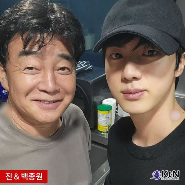 방탄소년단 진·백종원, 전통주 '아이긴' 출시...주류 사업에 뛰어든 국내외 셀럽들은? 사진=2024 12.11  엘르 인스타그램 갈무리 K trendy NEWS DB ⓒ케이 트렌디뉴스 무단전재 및 수집, 재배포금지