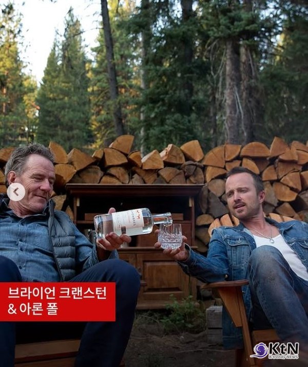 방탄소년단 진·백종원, 전통주 '아이긴' 출시...주류 사업에 뛰어든 국내외 셀럽들은? 사진=2024 12.11  브라이언 크랜스턴&아론 폴 - 도스 옴브레스 메스칼 / 엘르 인스타그램 갈무리 K trendy NEWS DB ⓒ케이 트렌디뉴스 무단전재 및 수집, 재배포금지