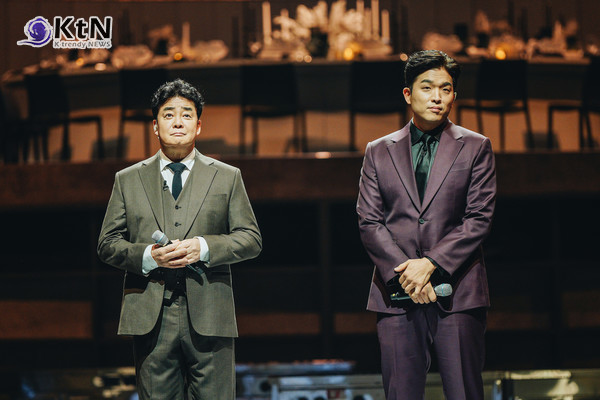 안성재도 합류…MBC 'GD와 친구들', 초호화 라인업 완성 기대  김학민 PD와 김은지 PD는 백종원과 안성재의 결합을 통해 프로그램이 문화적, 예술적 가치를 더욱 향상시킬 것으로 기대하고 있다./사진=넷플릭스 사진=2024 12.16 MBC K trendy NEWS DB ⓒ케이 트렌디뉴스 무단전재 및 수집, 재배포금지 