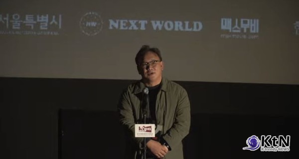 “어처구니없는 쿠데타” 김성수 감독, '서울의 봄' 5관왕 품고 직격탄 사진=2024 12.18 유튜브 채널 '한국영화제작가협회' 갈무리  K trendy NEWS DB ⓒ케이 트렌디뉴스 무단전재 및 수집, 재배포금지