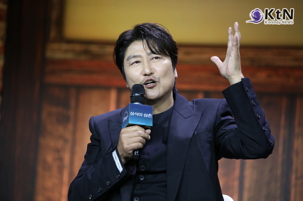 송강호, 35년만의 드라마 데뷔작 '삼식이 삼촌'에 대한 기대감 드러내/사진=K trendy NEWS DB ⓒ케이 트렌디뉴스 무단전재 및 수집, 재배포금지