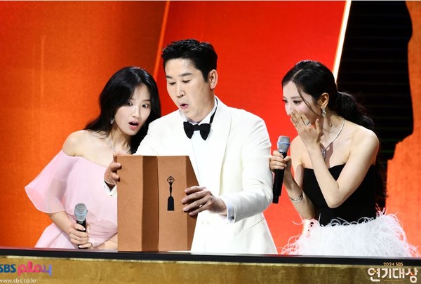 ‘선재 업고 튀어~’ 김혜윤, “SBS의 딸이 되겠다” 선언 사진=2024 12.23 2024 SBS 연기대상 홈페이지 갈무리 K trendy NEWS DB ⓒ케이 트렌디뉴스 무단전재 및 수집, 재배포금지