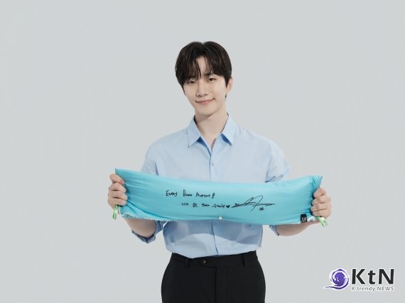 월드비전, 홍보대사 이준호와 함께하는 해피빈 펀딩 오픈 사진=2022.08.10.월드비전/JYP엔터테인먼트  ⓒ케이 트렌디뉴스 무단전재 및 수집, 재배포금지