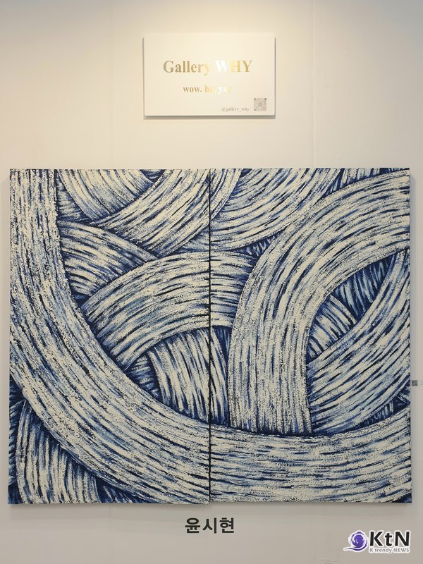 윤시현작가. 사진= K trendy NEWS DB ⓒ케이 트렌디뉴스 무단전재 및 수집, 재배포금지