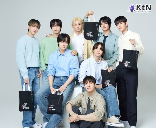 스트레이 키즈, 소아암 환아 위한 나눔… 펀딩 프로젝트로 선한 영향력 발휘 사진=2024 12.28 해피빈 펀딩  K trendy NEWS DB ⓒ케이 트렌디뉴스 무단전재 및 수집, 재배포금지