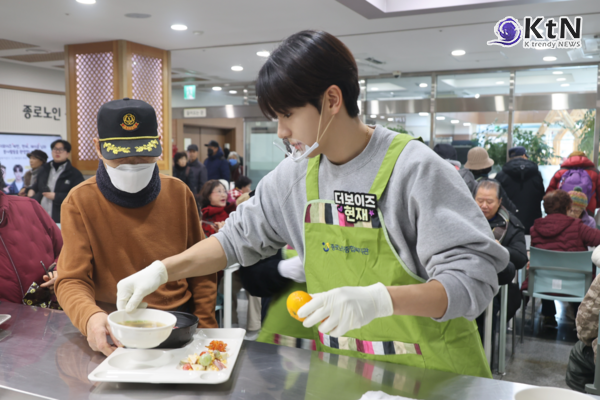 이승기·더보이즈, 연말 봉사로 온기 나눠… "어르신들과 따뜻한 교감" 사진=2024 12.28  종로노인종합복지관 K trendy NEWS DB ⓒ케이 트렌디뉴스 무단전재 및 수집, 재배포금지