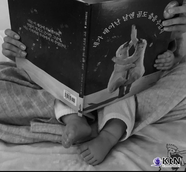 문가비, 정우성 혼외자 출산 논란 정면 돌파… “아이는 실수가 아닌 축복, 억측 자제 부탁” 사진=2024 12.28 문가비 인스타그램 갈무리 K trendy NEWS DB ⓒ케이 트렌디뉴스 무단전재 및 수집, 재배포금지