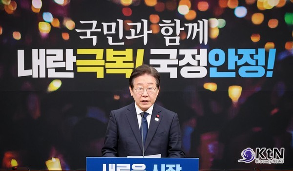 이재명대표 “촛불혁명에 이은 빛의 혁명”. 사진=더불어민주당, K trendy NEWS DB ⓒ케이 트렌디뉴스 무단전재 및 수집, 재배포금지