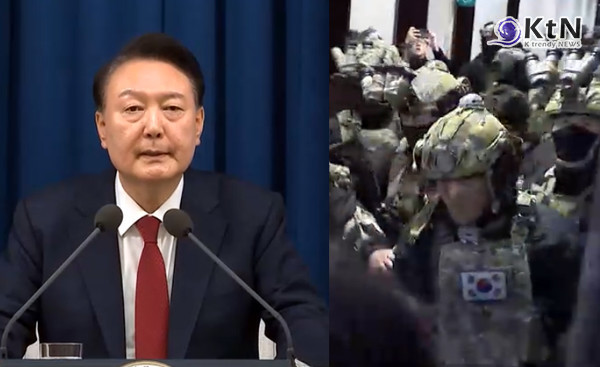 尹 휴대전화 내역 확보… 비상계엄 조사 새 국면 사진=2024 12.23 mbc 자료화면 갈무리 K trendy NEWS DB ⓒ케이 트렌디뉴스 무단전재 및 수집, 재배포금지