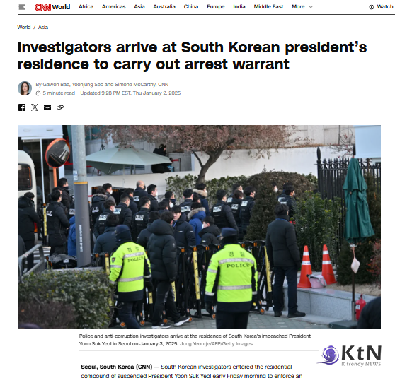 대한민국은 지금 법치주의와 민주주의의 근간이 시험대에 오른 순간을 맞이하고 있다. 사진=CNN 갈무리, K trendy NEWS DB ⓒ케이 트렌디뉴스 무단전재 및 수집, 재배포금지