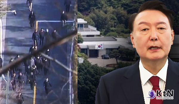 [속보] 공수처, 윤석열 대통령 체포영장 집행 중지… "향후 조치 검토 중" 사진=2025 01.03 MBC자료사진 갈무리/ 편집  K trendy NEWS DB ⓒ케이 트렌디뉴스 무단전재 및 수집, 재배포금지