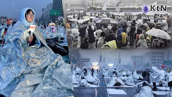 폭설 속 관저 앞 ‘인간 키세스’..."윤 대통령 체포영장" 촉구 시민단체 2박 3일 집회  사진=2025 01.05 진보당 / 엑스 갈무리 / K trendy NEWS DB ⓒ케이 트렌디뉴스 무단전재 및 수집, 재배포금지