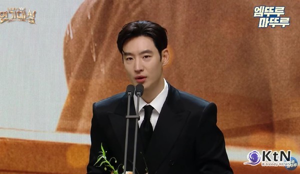 대상 한석규부터 최우수 이제훈·유연석·이하늬·변요한, 제주항공 참사 애도· 수상소감 (‘2024 MBC 연기대상’) 사진=2025 01.05 MBC 유튜브 갈무리  K trendy NEWS DB ⓒ케이 트렌디뉴스 무단전재 및 수집, 재배포금지