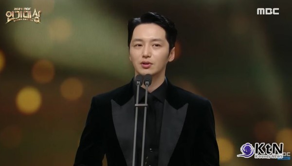 대상 한석규부터 최우수 이제훈·유연석·이하늬·변요한, 제주항공 참사 애도· 수상소감 (‘2024 MBC 연기대상’) 사진=2025 01.05 MBC 유튜브 갈무리  K trendy NEWS DB ⓒ케이 트렌디뉴스 무단전재 및 수집, 재배포금지