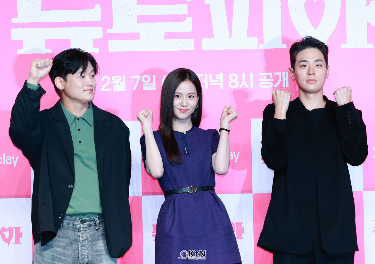 배우 박정민, 지수, 윤성현 감독이 쿠팡클레이 시리즈 '뉴토피아' 제작발표회에 참석했다. / 사진=K trendy NEWS DB ⓒ케이 트렌디뉴스 무단전재 및 수집, 재배포금지.