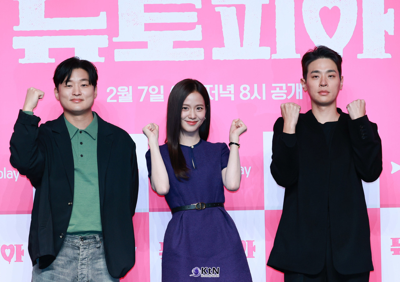 배우 박정민, 지수, 윤성현 감독이 쿠팡클레이 시리즈 '뉴토피아' 제작발표회에 참석했다. / 사진=K trendy NEWS DB ⓒ케이 트렌디뉴스 무단전재 및 수집, 재배포금지.