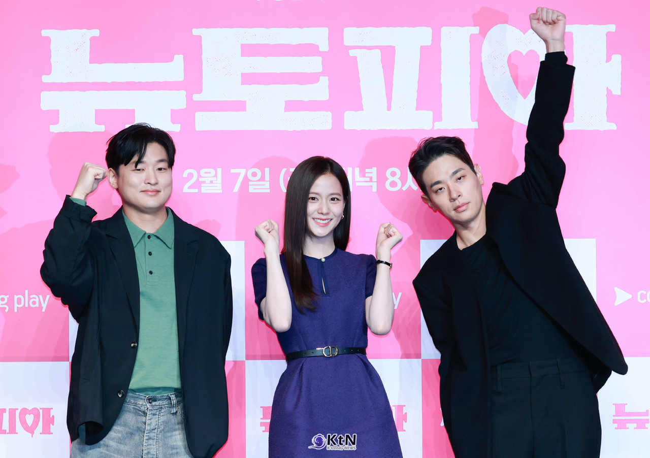 배우 박정민, 지수, 윤성현 감독이 쿠팡클레이 시리즈 '뉴토피아' 제작발표회에 참석했다. / 사진=K trendy NEWS DB ⓒ케이 트렌디뉴스 무단전재 및 수집, 재배포금지.