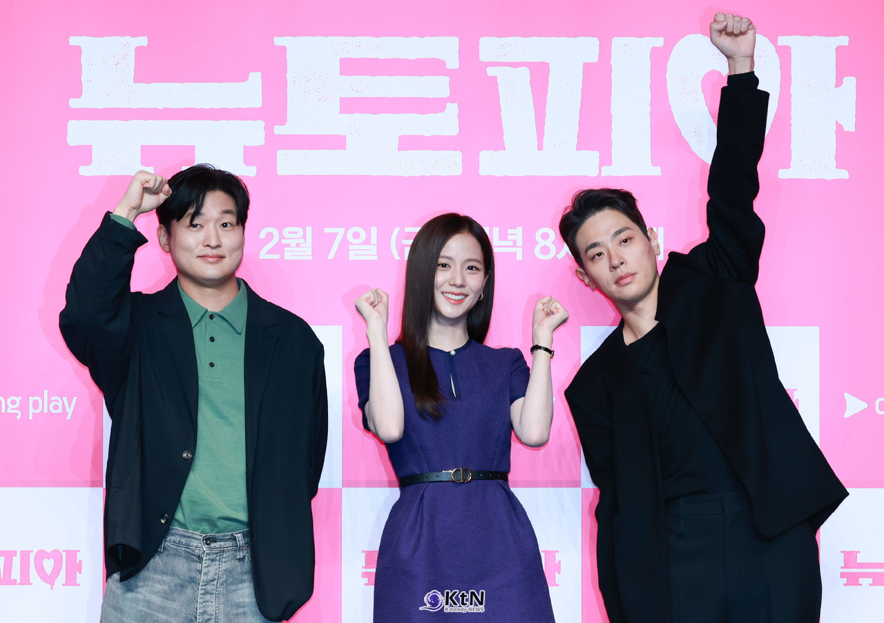 배우 박정민, 지수, 윤성현 감독이 쿠팡클레이 시리즈 '뉴토피아' 제작발표회에 참석했다. / 사진=K trendy NEWS DB ⓒ케이 트렌디뉴스 무단전재 및 수집, 재배포금지.