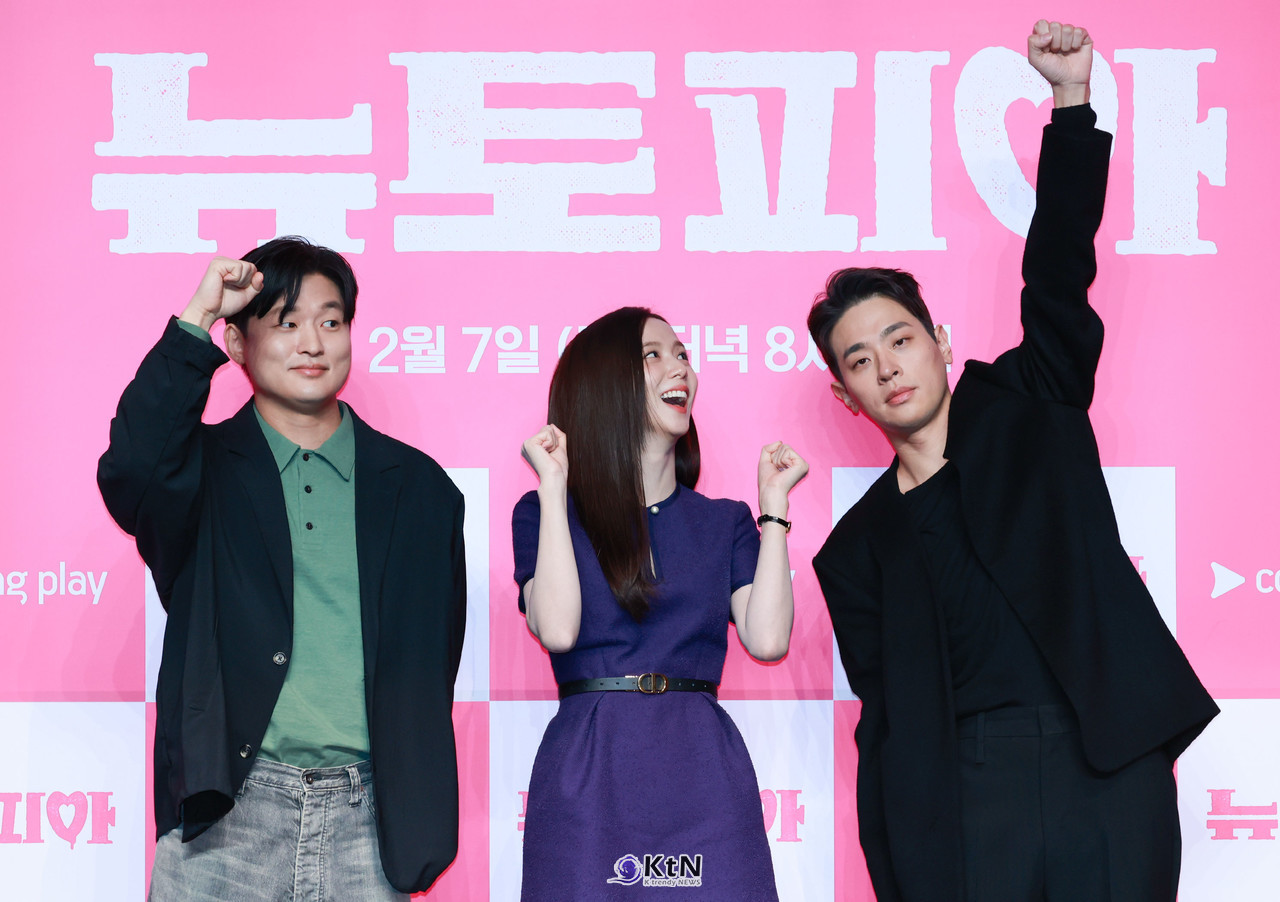 배우 박정민, 지수, 윤성현 감독이 쿠팡클레이 시리즈 '뉴토피아' 제작발표회에 참석했다. / 사진=K trendy NEWS DB ⓒ케이 트렌디뉴스 무단전재 및 수집, 재배포금지.