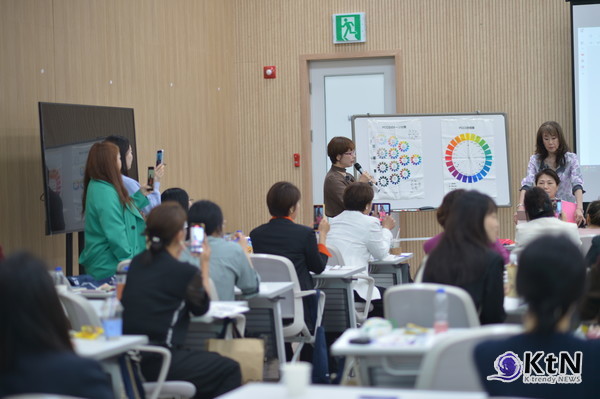 한국감성색채협회와 일본 퍼스널컬러협회의 협력은 색채 진단을 통한 개인화된 뷰티 솔루션을 발전시키는 중요한 출발점이 되었으며, 앞으로 뷰티 산업 전반에서 퍼스널컬러의 역할이 더욱 확대될 것으로 기대된다./사진=K trendy NEWS DB ⓒ케이 트렌디뉴스 무단전재 및 수집, 재배포금지