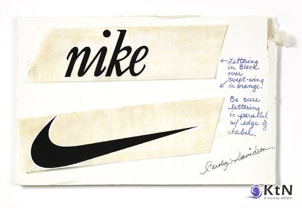 나이키의 초기 스토리와 함께 운동화 디자인이 어떻게 시작되었는지를 다룬다./사진=Nike and Vitra Design Museum, K trendy NEWS DB ⓒ케이 트렌디뉴스 무단전재 및 수집, 재배포금지