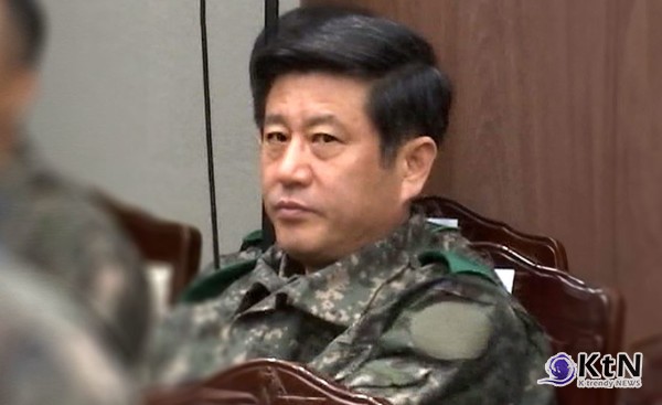  노상원 씨의 수첩에서 발견한 "NLL에서 북의 공격을 유도"라는 문구는 단순한 개인 기록을 넘어 국가적 논란을 촉발했다.  사진=MBC 갈무리,  K trendy NEWS DB ⓒ케이 트렌디뉴스 무단전재 및 수집, 재배포금지