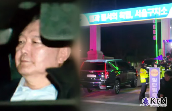 윤석열 대통령 체포적부심 심사, 2시간 만에 종료… 결과는 이르면 오늘 밤  사진=2025 01.16  MBC 영상 화면 갈무리 K trendy NEWS DB ⓒ케이 트렌디뉴스 무단전재 및 수집, 재배포금지