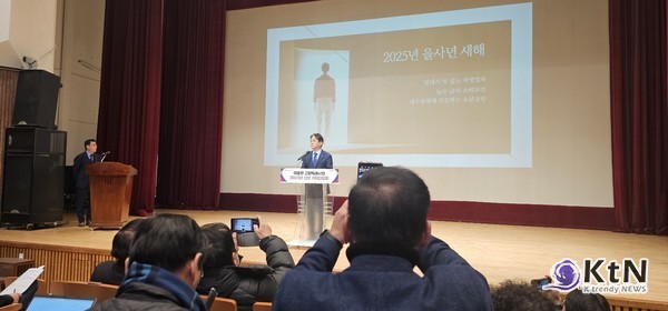 이동환 고양특례시장의 신년 기자회견, 선언적 비전과 현실 사이의 간극.  사진= K trendy NEWS DB ⓒ케이 트렌디뉴스 무단전재 및 수집, 재배포금지