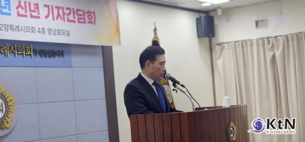 김운남 의장은 간담회에서 이동환 고양시장이 신년 기자회견에서 발표한 ‘30만 고용 창출 계획’에 대해 현실성이 부족하다는 점을 비판적으로 언급했다. 사진= K trendy NEWS DB ⓒ케이 트렌디뉴스 무단전재 및 수집, 재배포금지