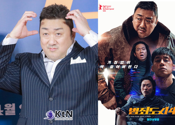 [K TREND] '범죄도시4', 사전 예매 기록 경신! 역대 한국영화 중 최고치 달성  사진=2024.04.24  K trendy NEWS DB/ 에이비오엔터테인먼트  ⓒ케이 트렌디뉴스 무단전재 및 수집, 재배포금지