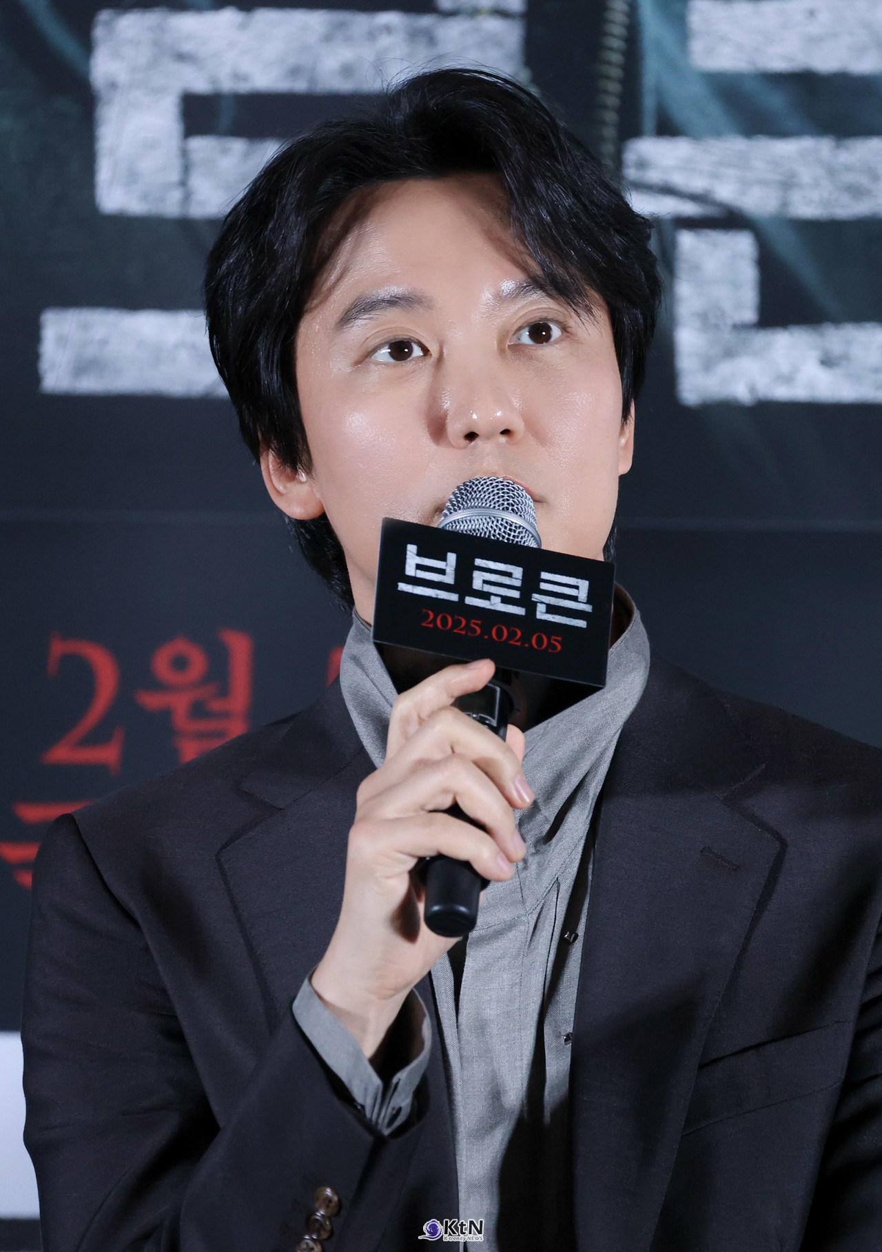 배우 김남길이 영화 '브로큰' 언론배급시사회에 참석해 다양한 이야기를 나누었다. / 사진=K trendy NEWS DB ⓒ케이 트렌디뉴스 무단전재 및 수집, 재배포금지.