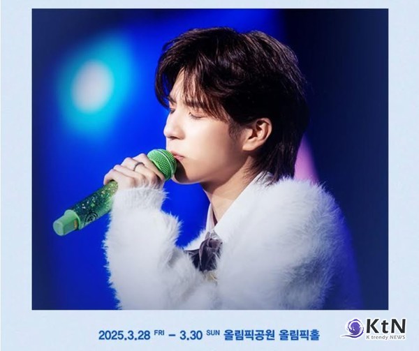 정동원, 3월 28일 전국투어 콘서트 스타트… 서울부터 대규모 무대 예고 사진=2025 01.24 쇼플레이 K trendy NEWS DB ⓒ케이 트렌디뉴스 무단전재 및 수집, 재배포금지