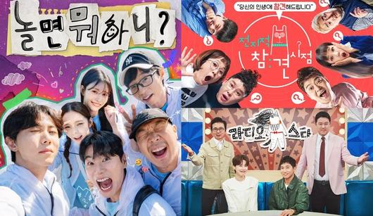 전현무, 설 연휴 ‘연예대상’ 대격돌…MBC·SBS 양대 생방송 진행  사진=2025 01.24 K trendy NEWS DB ⓒ케이 트렌디뉴스 무단전재 및 수집, 재배포금지 