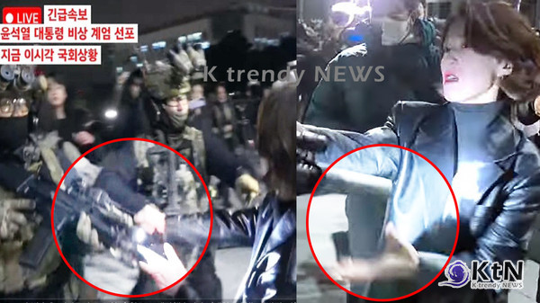 CNN·BBC 등 외신 집중 조명: 계엄군 총구 잡은 안귀령 대변인의 저항 [영상] 사진=2024 12.04 엑스 갈무리/ 편집  K trendy NEWS DB ⓒ케이 트렌디뉴스 무단전재 및 수집, 재배포금지