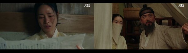 JTBC '옥씨부인전', 시청률 13.6%로 유종의 미…강인한 여인의 감동적 여정 마침표 사진=2025 01.25 JTBC  K trendy NEWS DB ⓒ케이 트렌디뉴스 무단전재 및 수집, 재배포금지