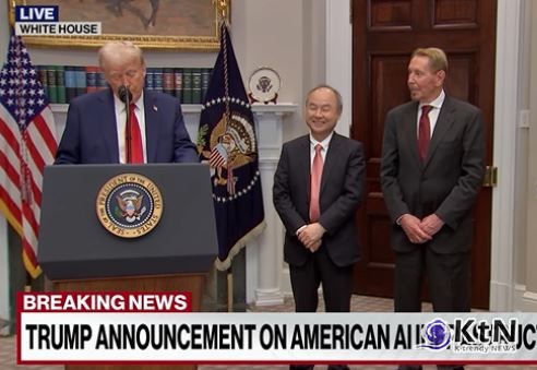 트럼프 대통령이 발표한 ‘스타게이트’ 프로젝트는 전통적인 미국식 혁신의 상징이다. 사진=ABC 뉴스 갈무리, K trendy NEWS DB ⓒ케이 트렌디뉴스 무단전재 및 수집, 재배포금지