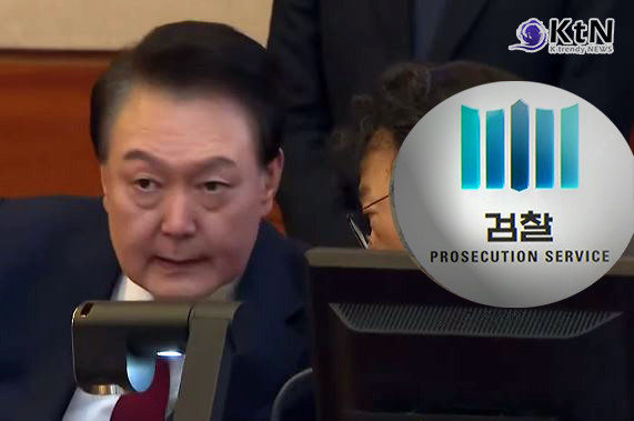 윤석열 피고인이 측근들에게 “처음부터 각오하고 시작한 일”이라며 “국민을 믿고 당당하게 대처하자”  사진=mbc 영상 갈무리 K trendy NEWS DB ⓒ케이 트렌디뉴스 무단전재 및 수집, 재배포금지