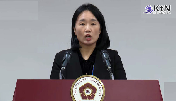헌재, '문형배 편향성 공세'에 "탄핵 심판 왜곡… 사법권 권한침해 우려" [영상]  사진=2025 01.31  헌법재판소 K trendy NEWS DB ⓒ케이 트렌디뉴스 무단전재 및 수집, 재배포금지